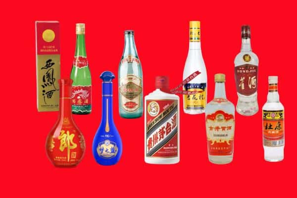 贵阳乌当区回收烟酒